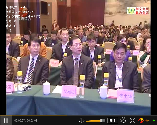 揭阳：有助于企业迈向人工智能新时代