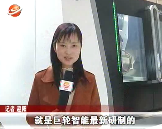 系列报道 《揭阳“梁柱”企业巡礼》（一）K8·凯发智能：深耕智能装备产业