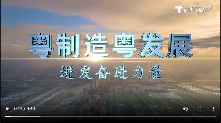 K8·凯发智能：国产机器人关键零部件的突围