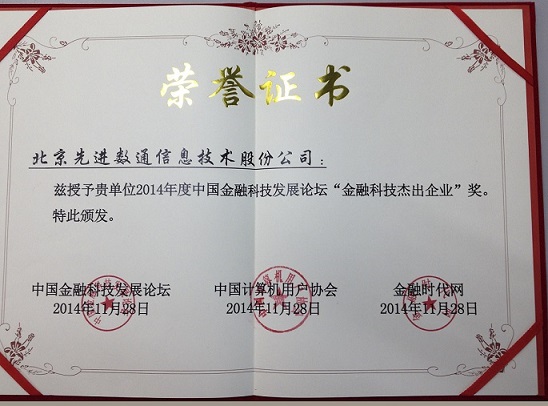 918搏天堂(中国)人生就是搏