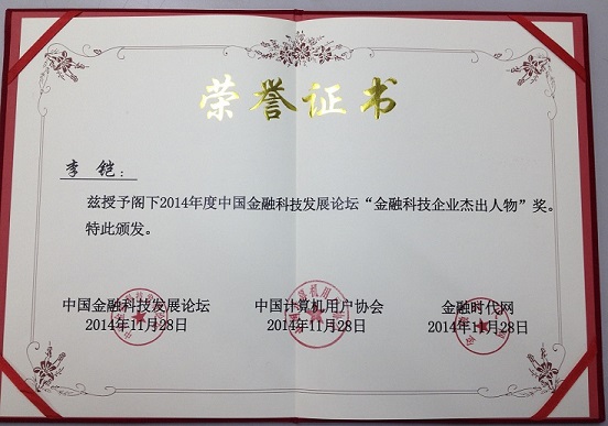 918搏天堂(中国)人生就是搏