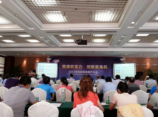 918搏天堂(中国)人生就是搏