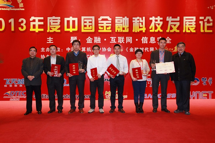 918搏天堂(中国)人生就是搏