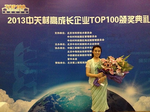 918搏天堂(中国)人生就是搏