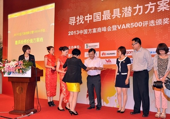 918搏天堂(中国)人生就是搏