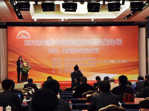 918搏天堂(中国)人生就是搏