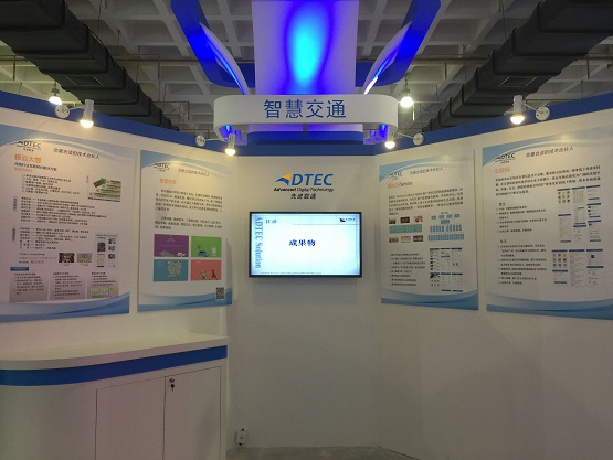 918搏天堂(中国)人生就是搏