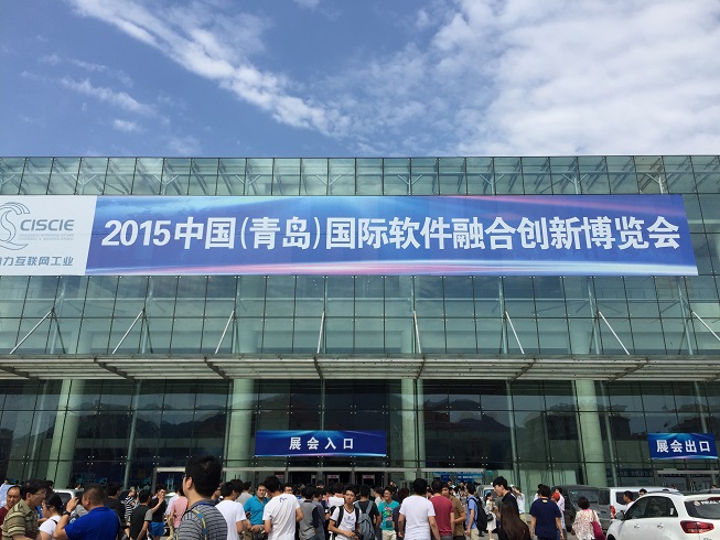 918搏天堂(中国)人生就是搏