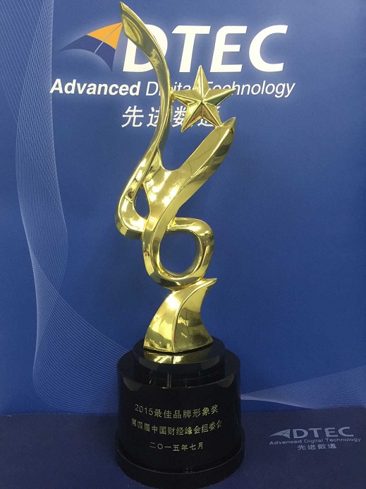 918搏天堂(中国)人生就是搏