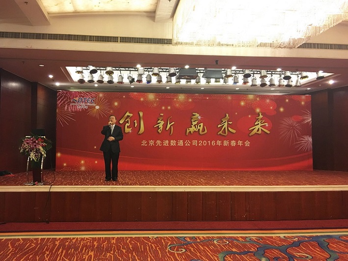 918搏天堂(中国)人生就是搏