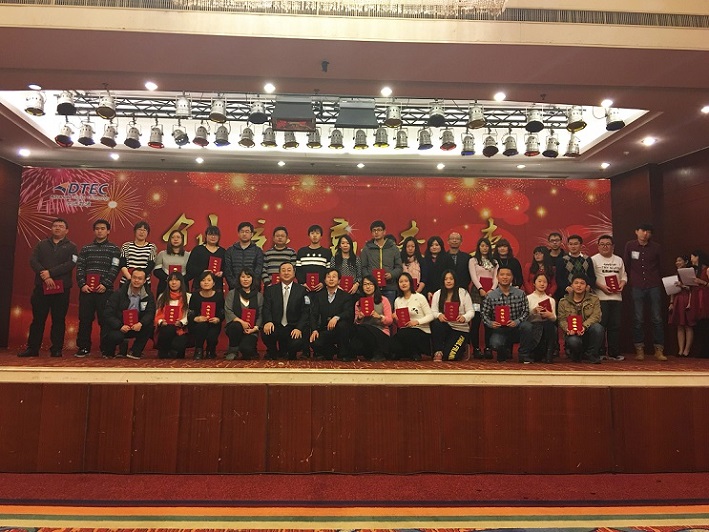 918搏天堂(中国)人生就是搏