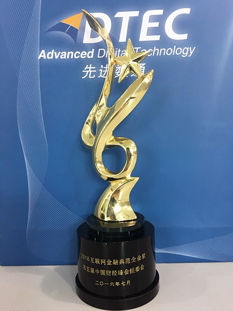 918搏天堂(中国)人生就是搏