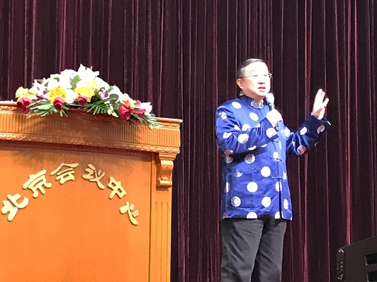 918搏天堂(中国)人生就是搏