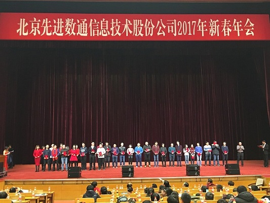 918搏天堂(中国)人生就是搏