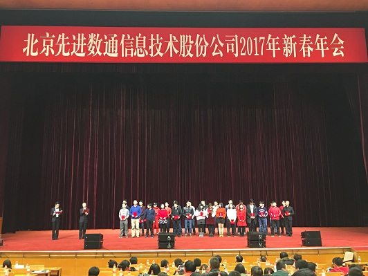 918搏天堂(中国)人生就是搏