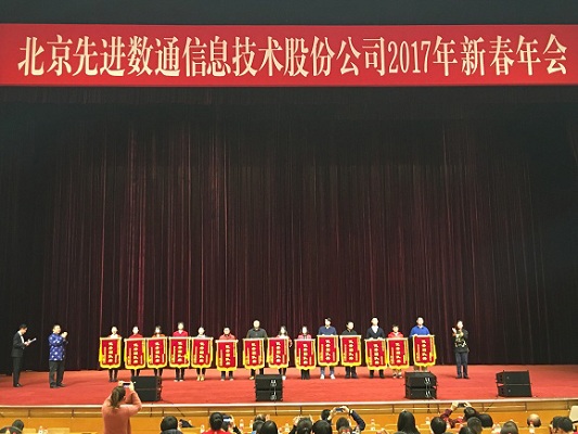 918搏天堂(中国)人生就是搏