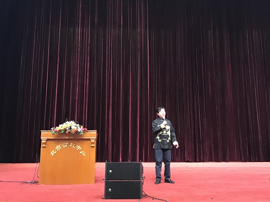 918搏天堂(中国)人生就是搏