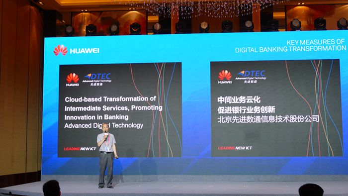 918搏天堂(中国)人生就是搏