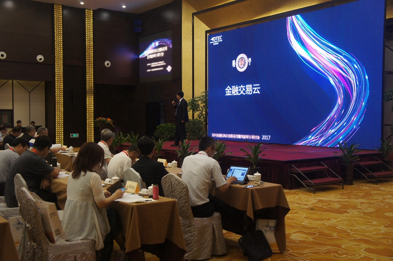 918搏天堂(中国)人生就是搏