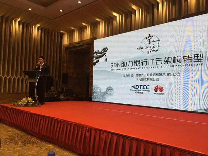 918搏天堂(中国)人生就是搏