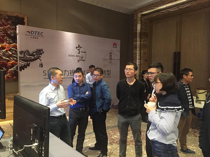 918搏天堂(中国)人生就是搏