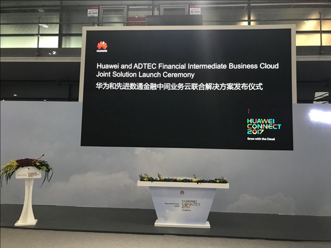 918搏天堂(中国)人生就是搏