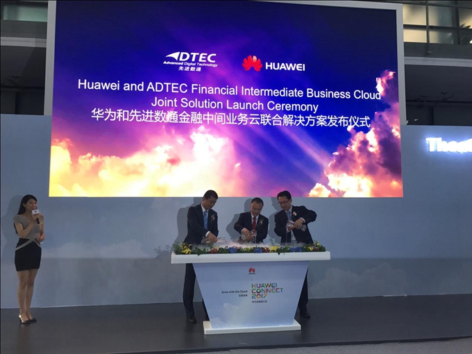 918搏天堂(中国)人生就是搏