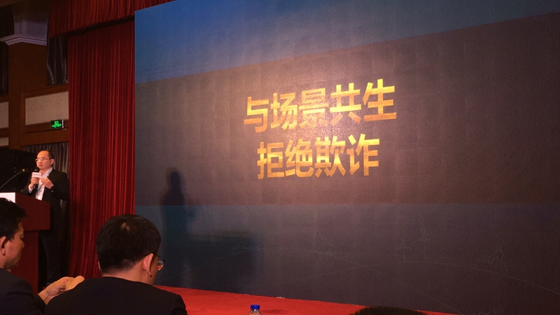 918搏天堂(中国)人生就是搏