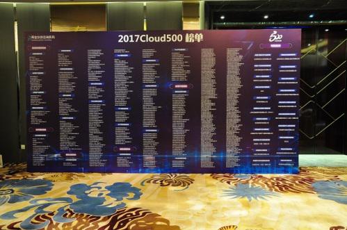 918搏天堂(中国)人生就是搏