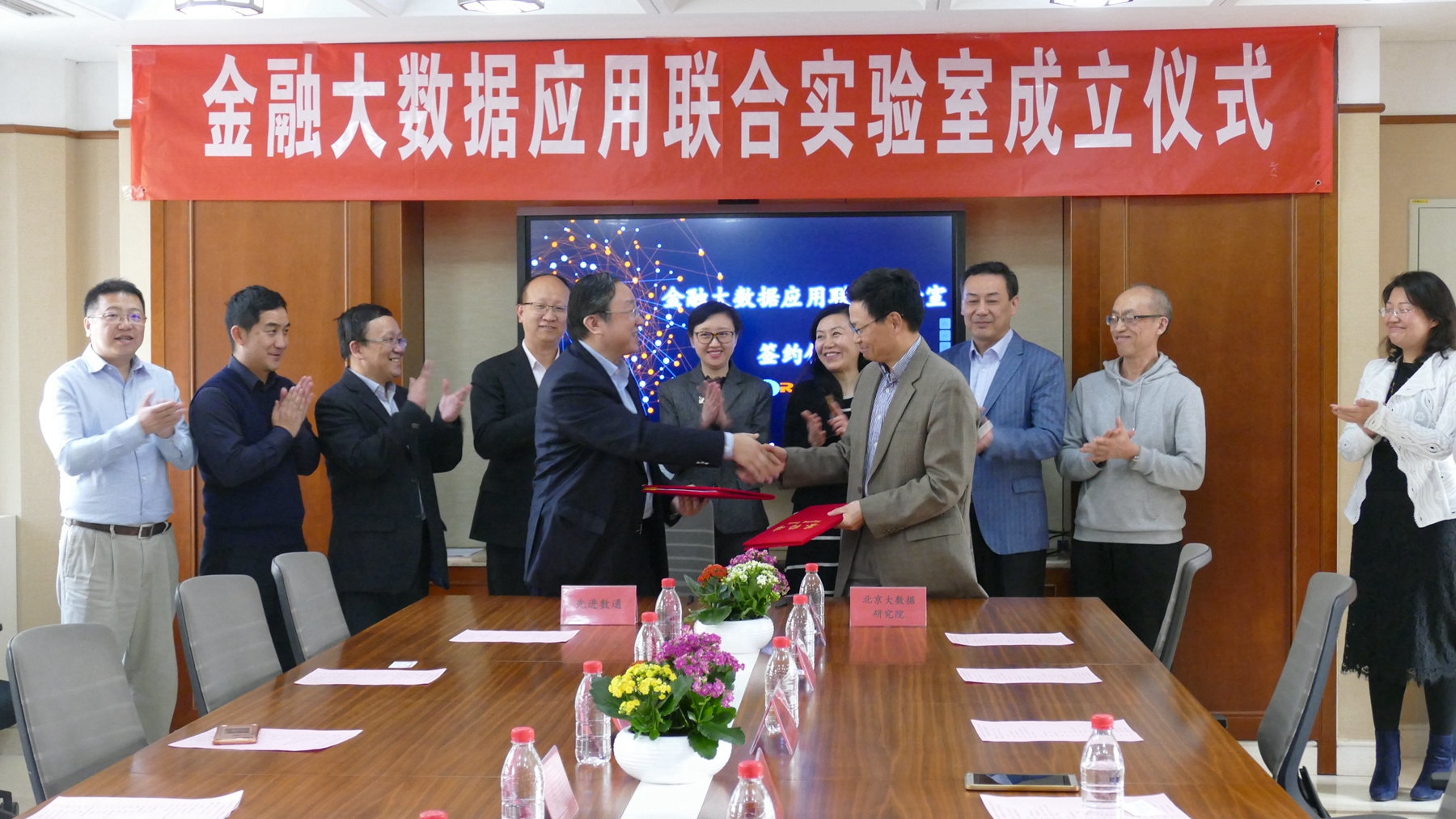 918搏天堂(中国)人生就是搏