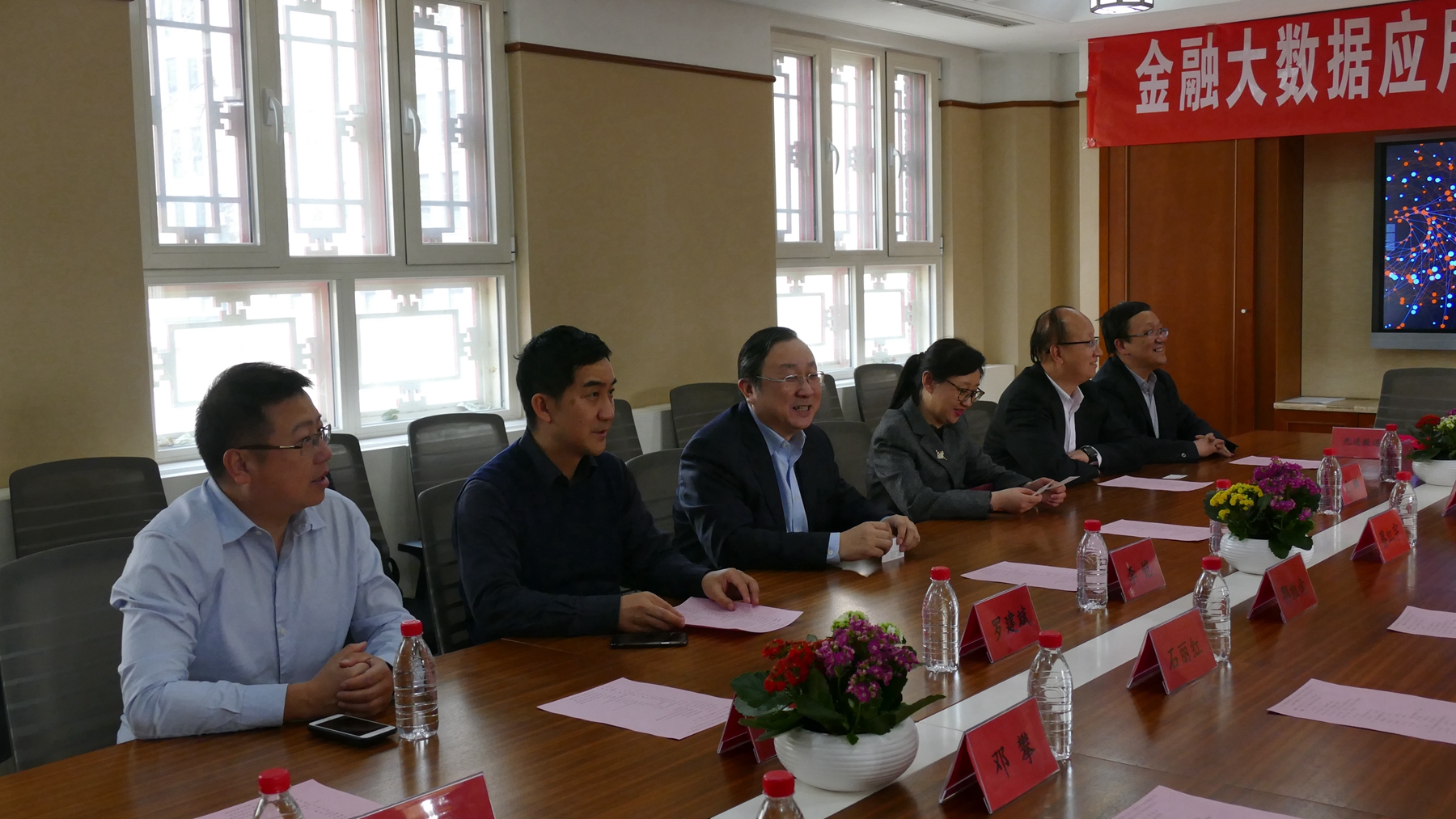 918搏天堂(中国)人生就是搏