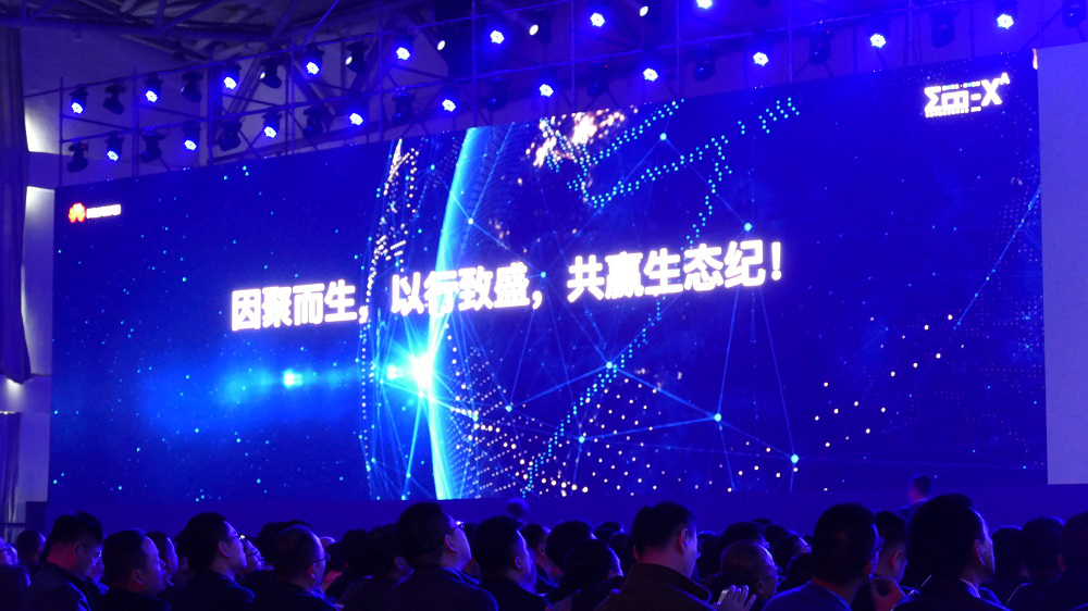 918搏天堂(中国)人生就是搏