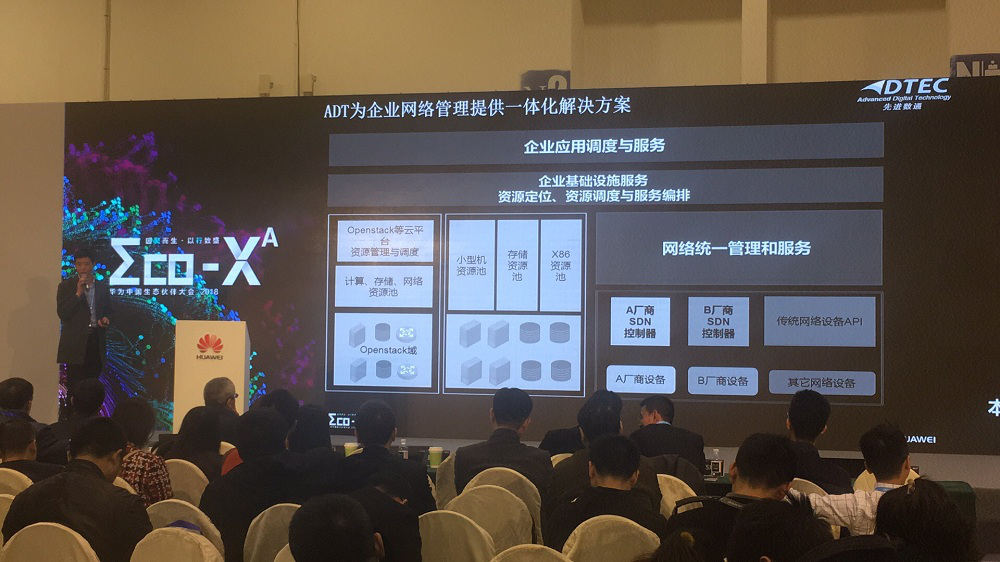 918搏天堂(中国)人生就是搏