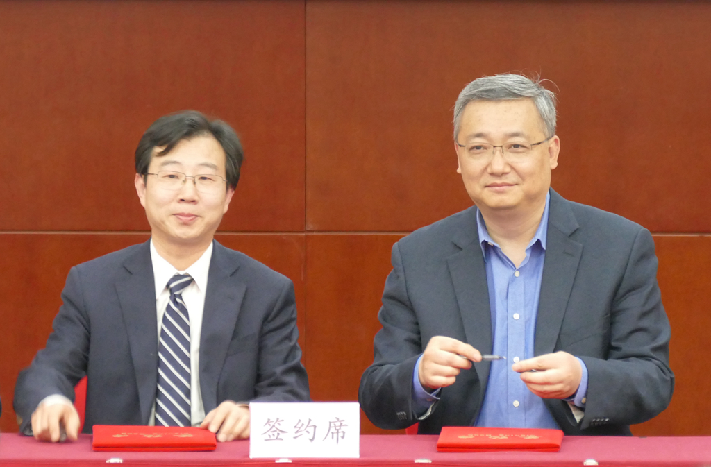 918搏天堂(中国)人生就是搏