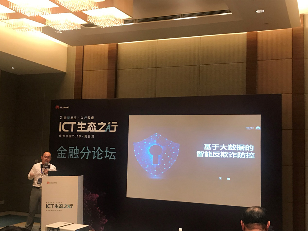 918搏天堂(中国)人生就是搏