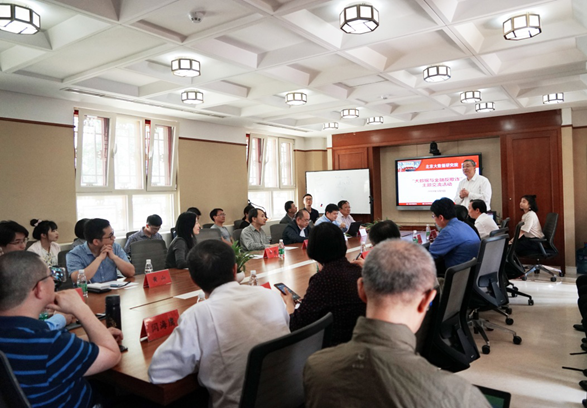 918搏天堂(中国)人生就是搏