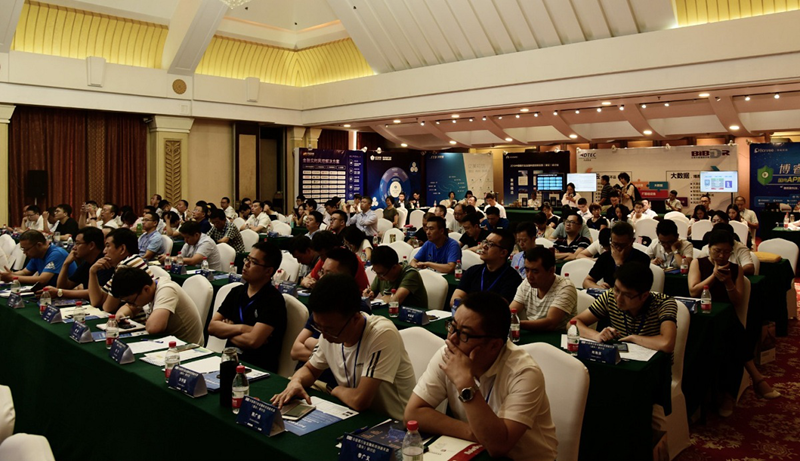 918搏天堂(中国)人生就是搏