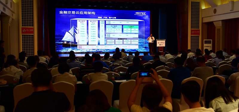 918搏天堂(中国)人生就是搏