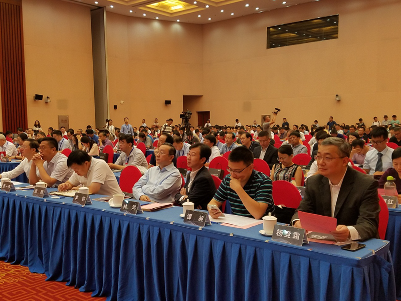 918搏天堂(中国)人生就是搏