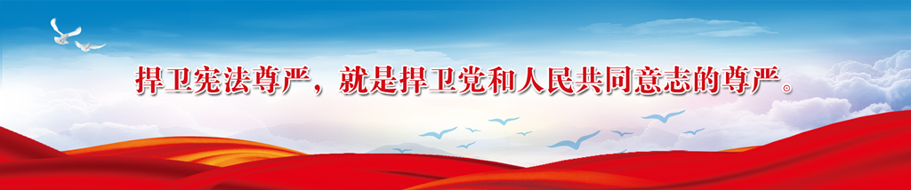 918搏天堂(中国)人生就是搏