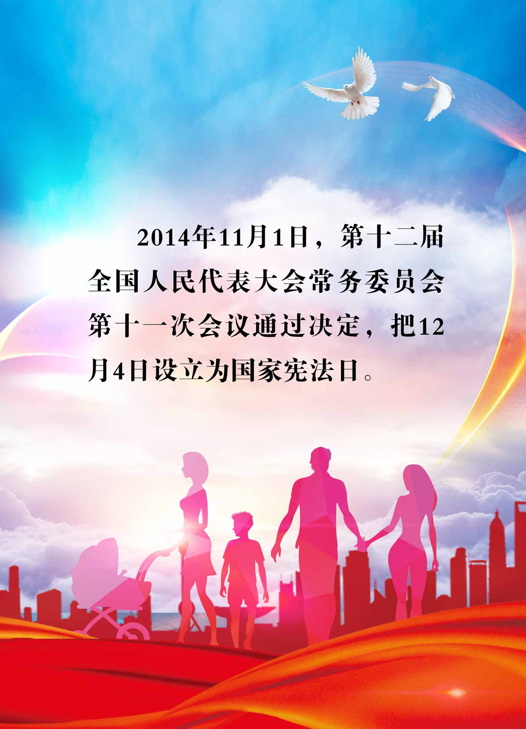 918搏天堂(中国)人生就是搏