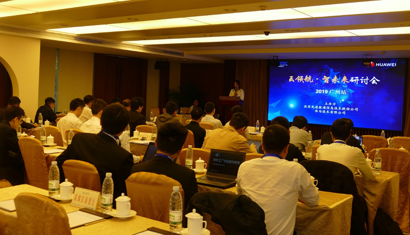 918搏天堂(中国)人生就是搏