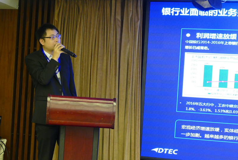 918搏天堂(中国)人生就是搏