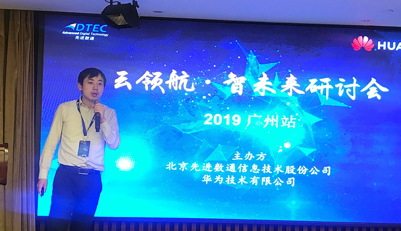 918搏天堂(中国)人生就是搏