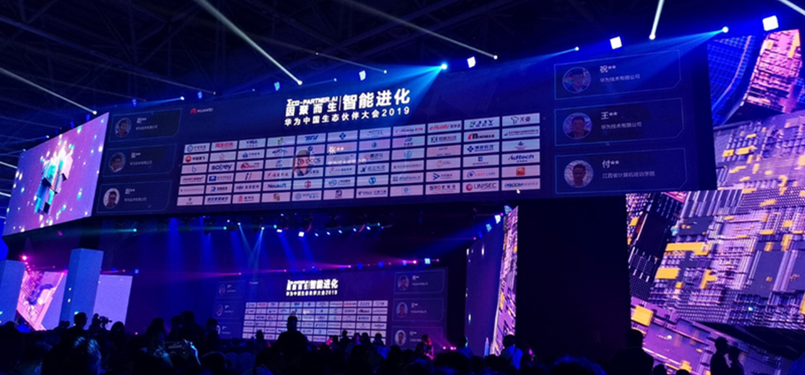 918搏天堂(中国)人生就是搏