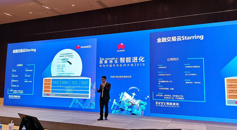 918搏天堂(中国)人生就是搏