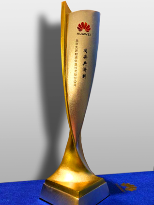 918搏天堂(中国)人生就是搏