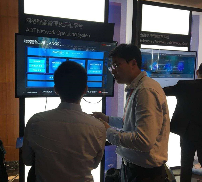 918搏天堂(中国)人生就是搏