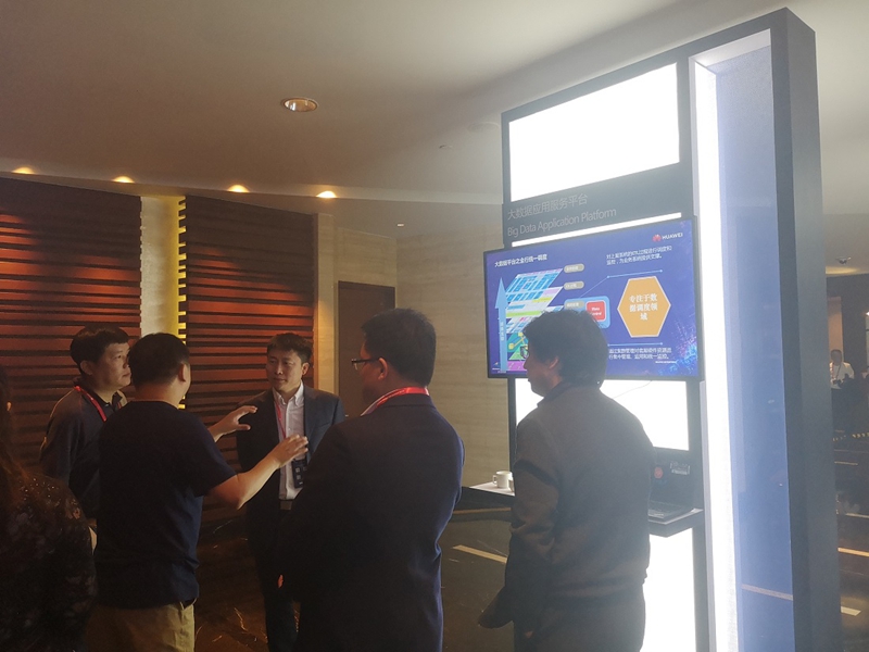 918搏天堂(中国)人生就是搏