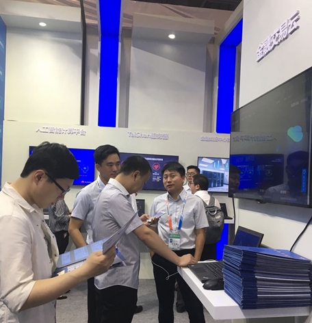 918搏天堂(中国)人生就是搏